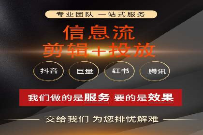 百度竞价排名案例分析：提升网站流量与转化率